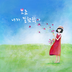 日本三级片在线
