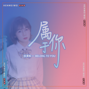 日本三级片在线
