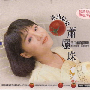 日本三级片在线
