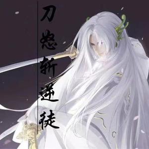 日本三级片在线
