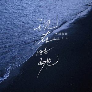 日本三级片在线
