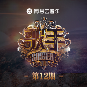 日本三级片在线
